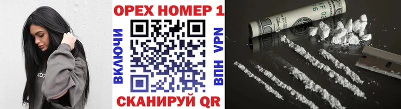 mega tor  дарнет шоп  Краснослободск  КОКАИН 98% 