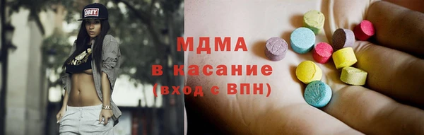 герыч Аркадак