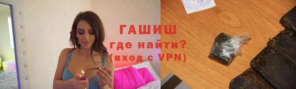 герыч Аркадак