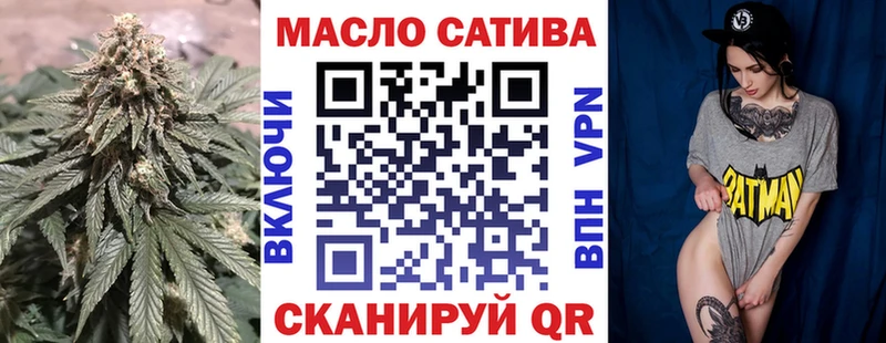 дарк нет наркотические препараты Краснослободск Дистиллят ТГК концентрат